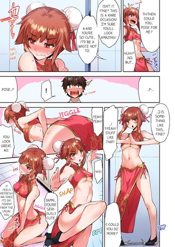 Page 908