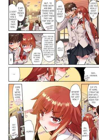 Page 925