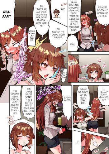 Page 929