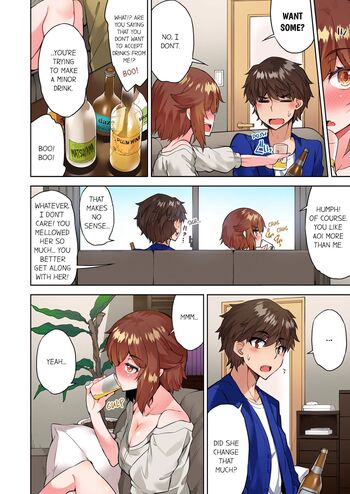 Page 935