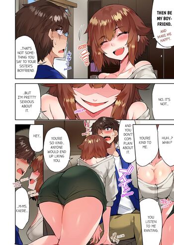 Page 937