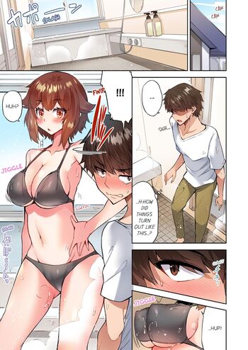 Page 942
