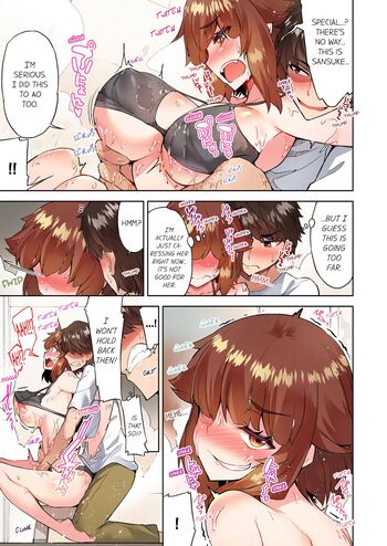 Page 946