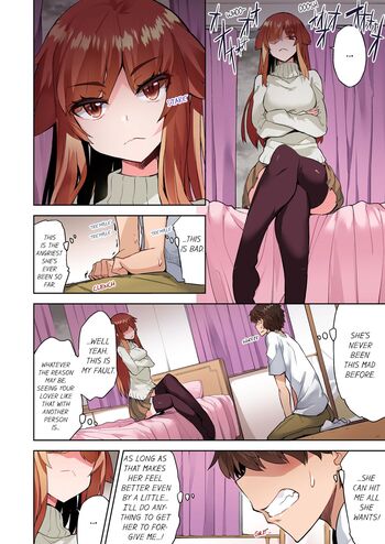 Page 952