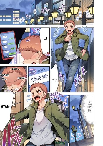 Page 991