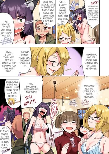 Page 993