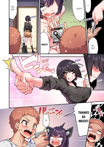 Page 1008
