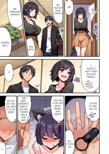 Page 1009