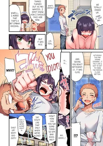Page 1022