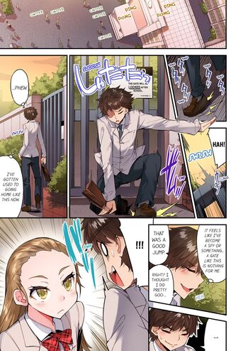 Page 1024