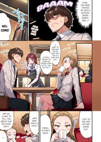 Page 1026