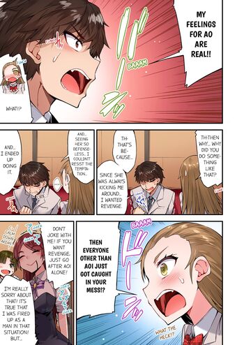 Page 1030