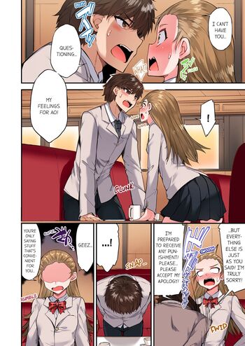 Page 1031