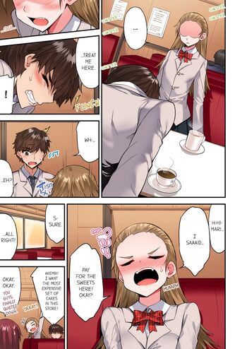 Page 1032