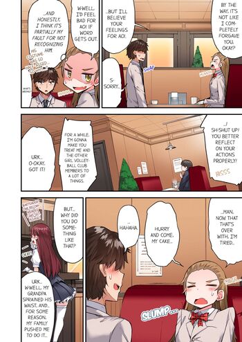 Page 1033