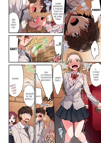 Page 1039