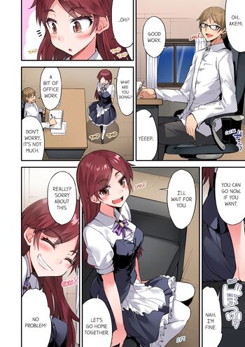 Page 1041