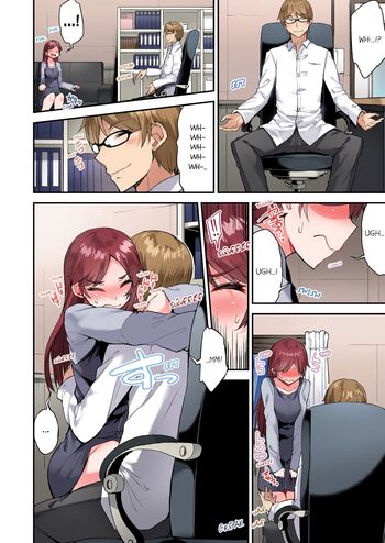 Page 1043