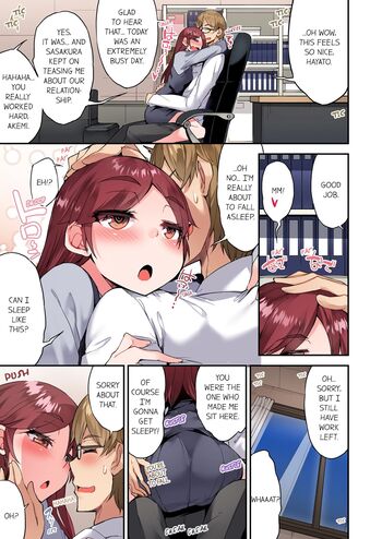 Page 1044