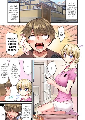 Page 1064