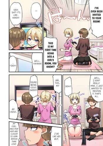 Page 1065
