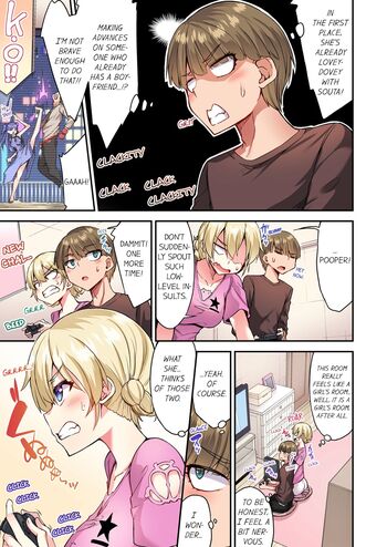 Page 1066