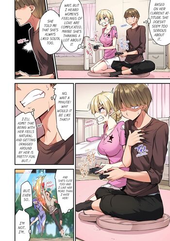 Page 1067