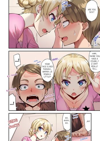 Page 1069