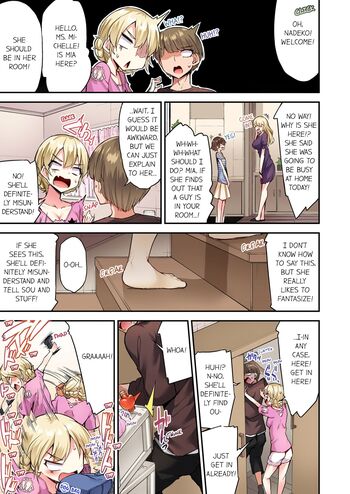 Page 1070