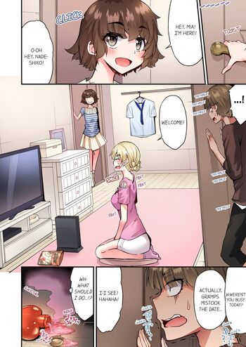 Page 1071
