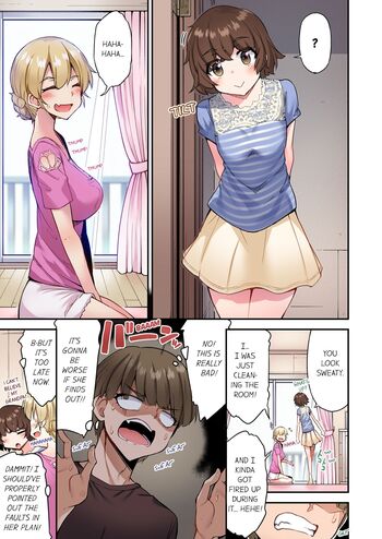Page 1072