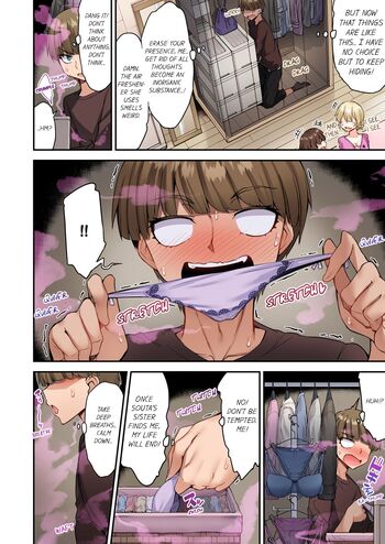 Page 1073
