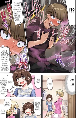 Page 1074