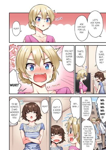Page 1075