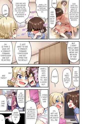 Page 1076