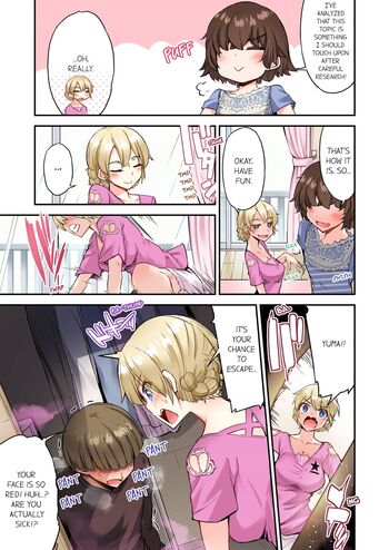 Page 1078