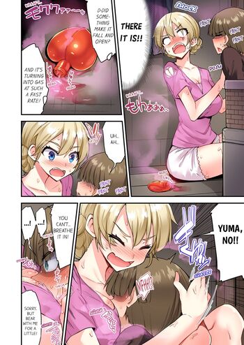 Page 1081