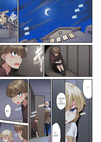 Page 1105