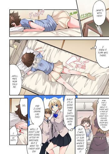 Page 1110