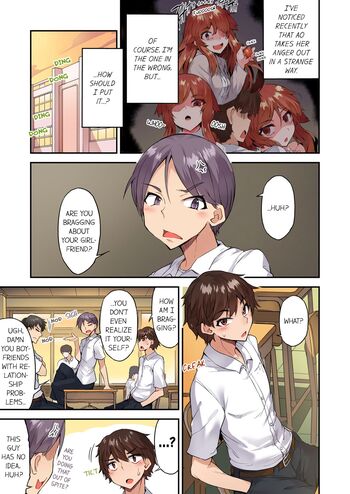 Page 1113
