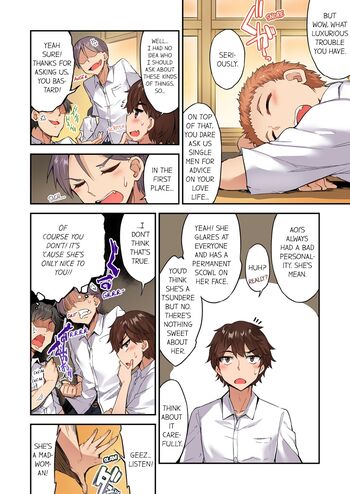 Page 1114