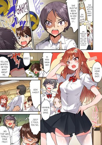 Page 1115