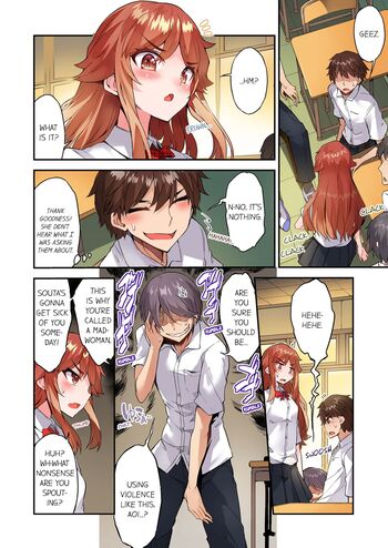 Page 1116