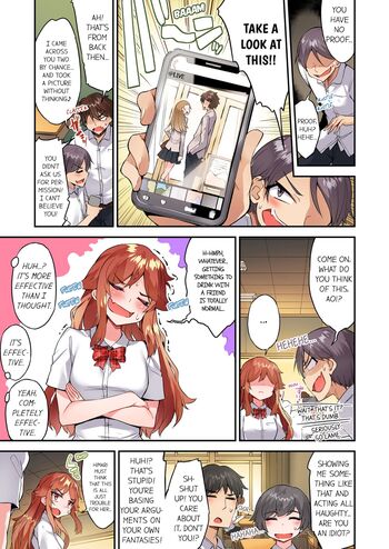 Page 1117