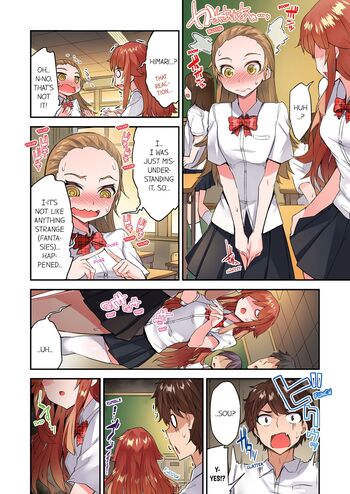 Page 1118