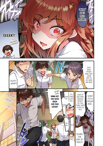 Page 1119