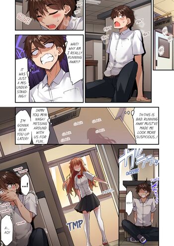 Page 1120