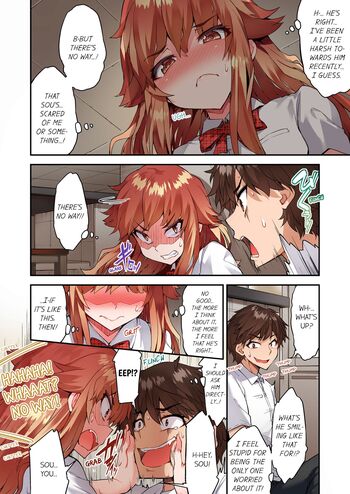 Page 1124