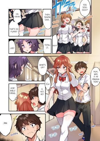 Page 1125