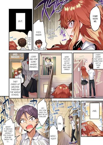 Page 1126